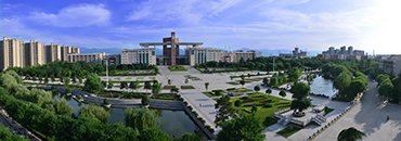 the Yanta Campus a