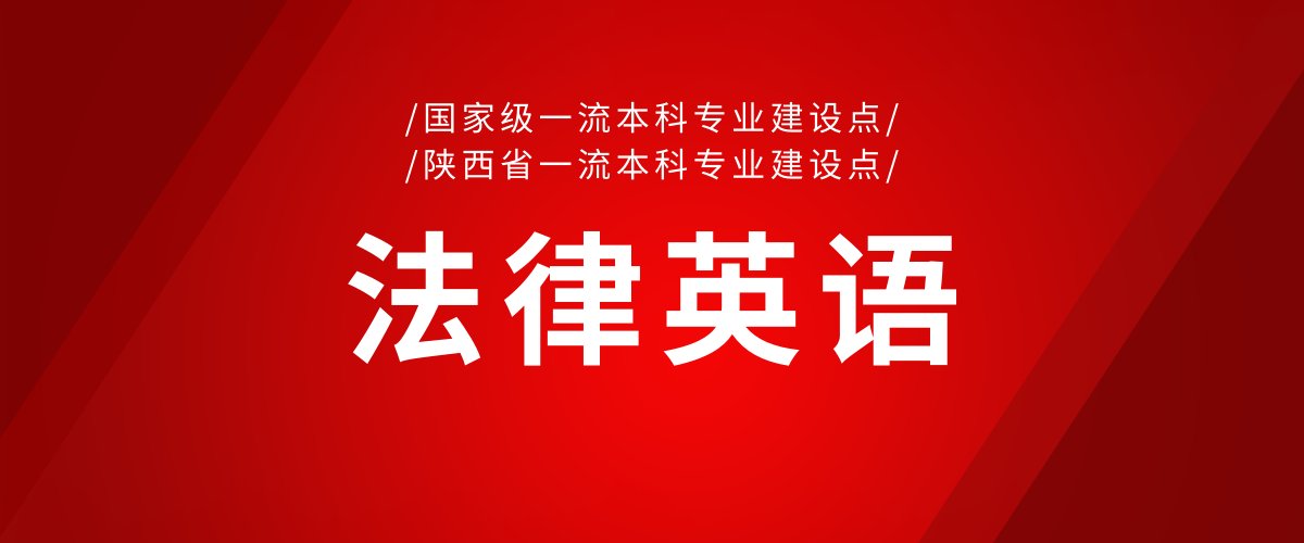 029-88182710 同类内容
