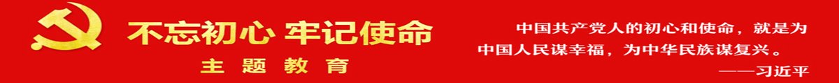 列表适合快速定位