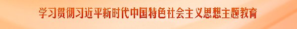 文内链接用于对照细节