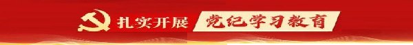 栏目用于追新