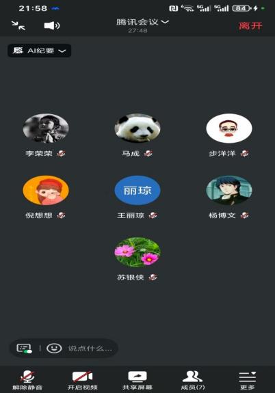 xfdjgdw@163.com 继续