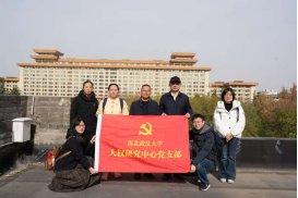 xfdjgdw@163.com 继续