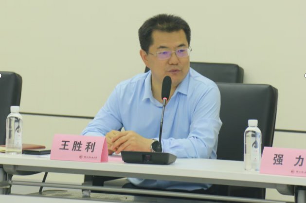 继续了解