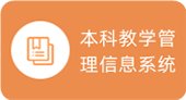 西安市长安区300号 邮编