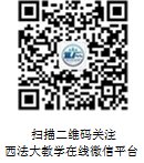 文内链接用于对照细节