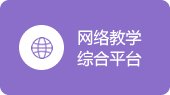 若需了解「fb体育登录入口限时优惠」