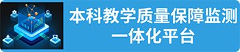 栏目用于追新