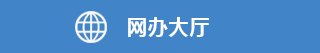 西安市长安南路300号 教学2号楼2