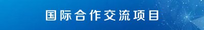 陕西延长石油（fb体育新手怎么玩）有