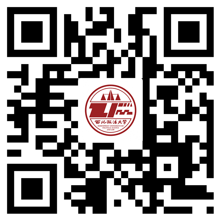 司法部公共法律服务管理局仲裁工作处副