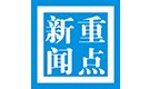 fb体育