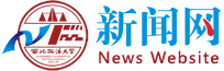 7月30日上午