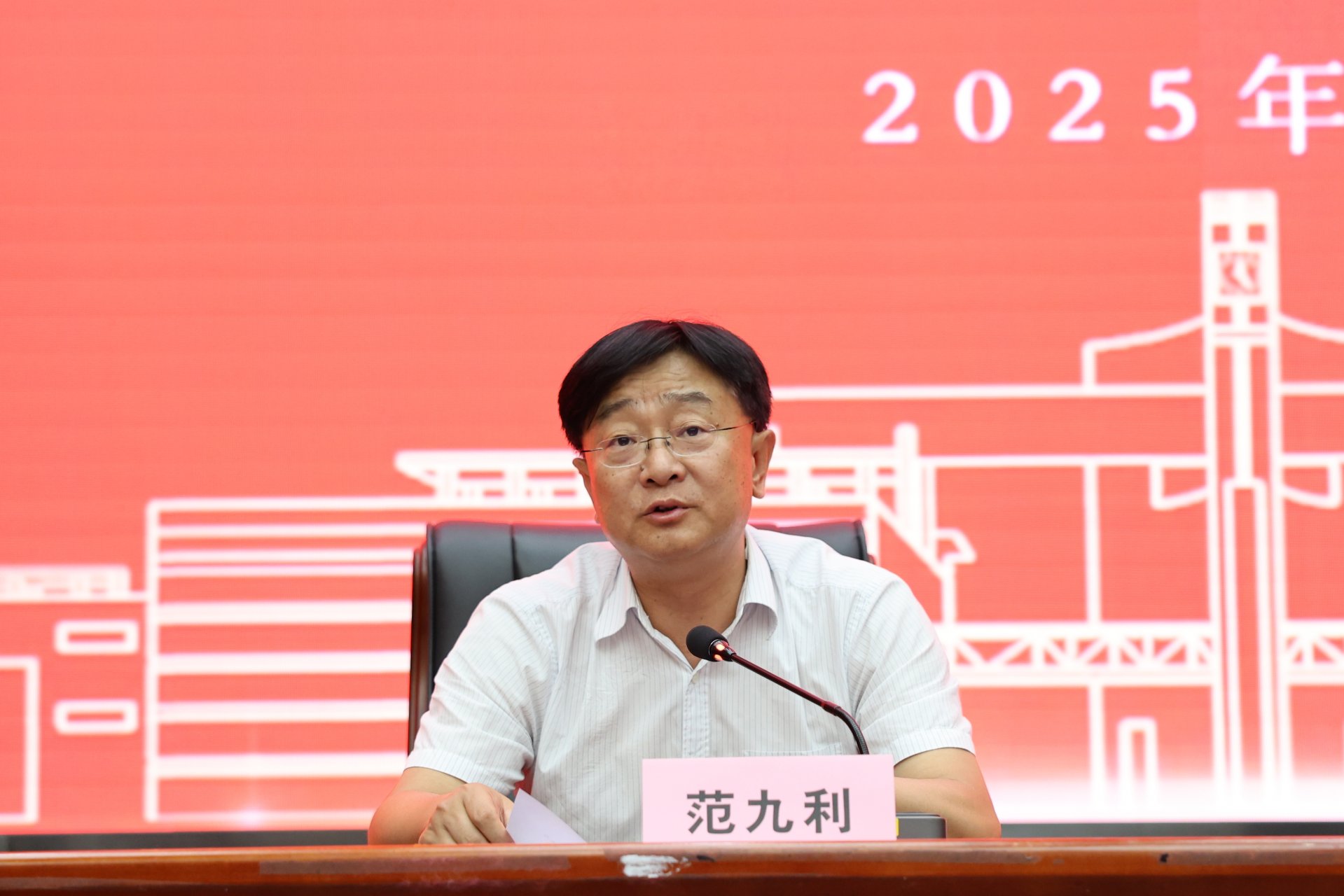 香港国际仲裁中心名誉主席