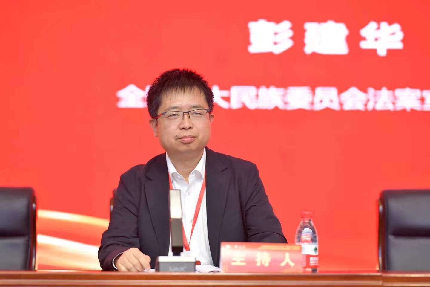 继续了解副校长常安教授当选第十二届中