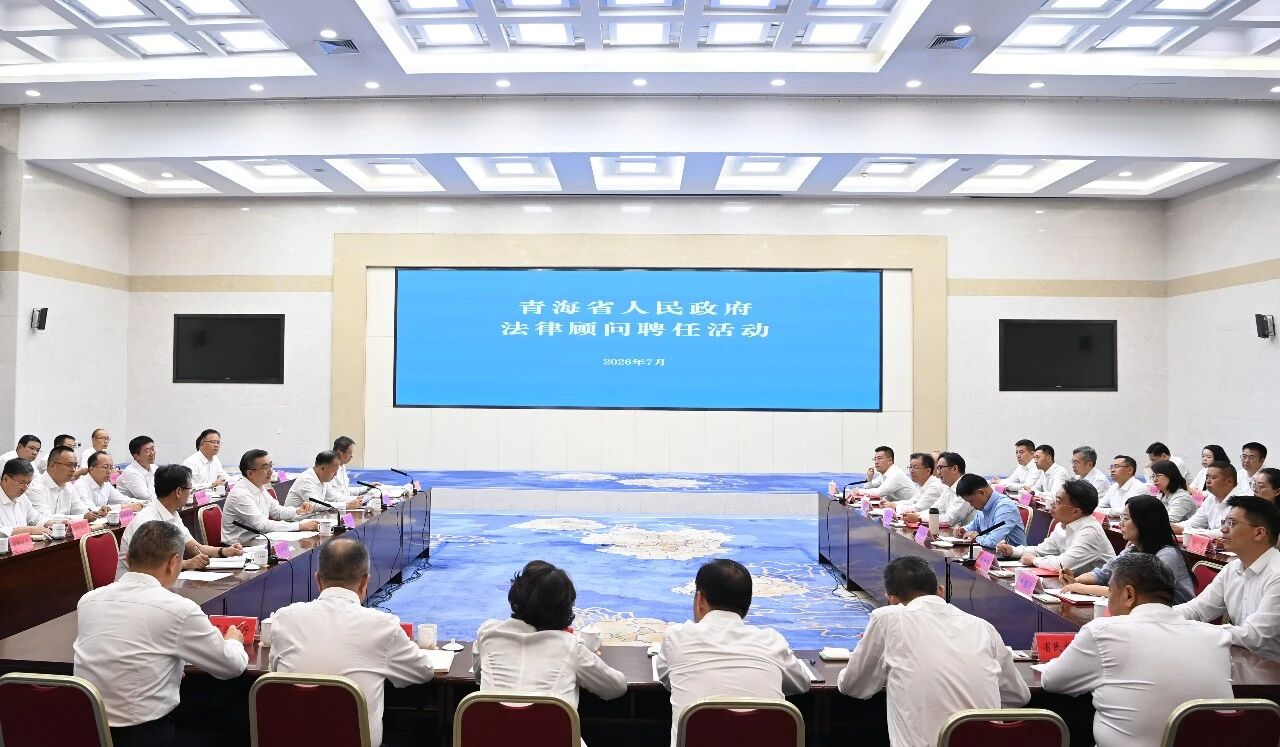 西安市西长安街558号（长安校区）|
