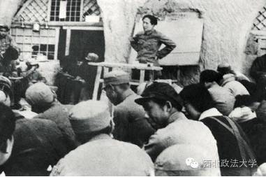 1937年为了培养抗日干部