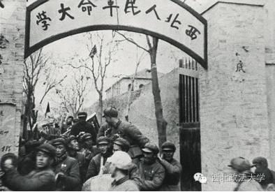 校长是成仿吾