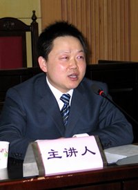 正式启动“长安学者”“长安青年学者”