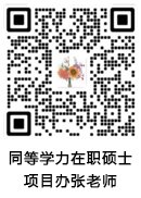 西安市长安南路300号