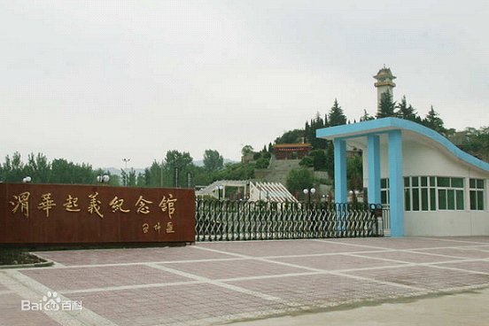 培训业务咨询微信二维码