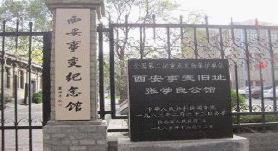 办学条件及校园风光