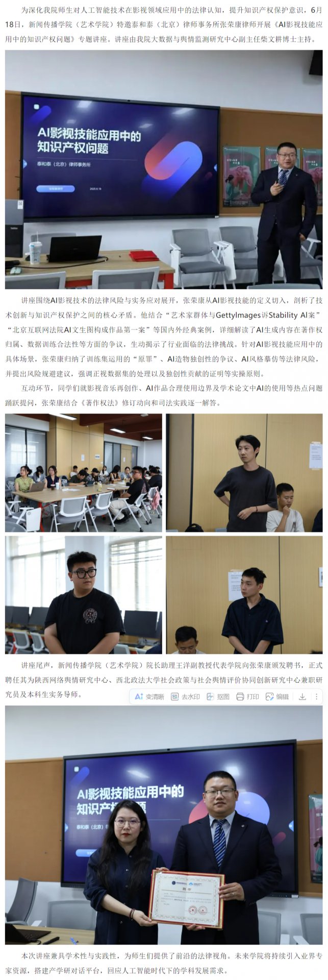 fb体育登录入口成为意甲联赛全球官方
