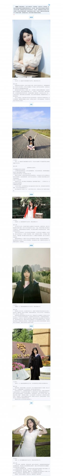 fb体育登录入口成为意甲联赛全球官方