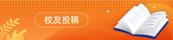 可结合站内栏目与相关篇目一并浏览