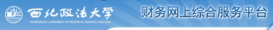 xbzfjc@163.com 联系电