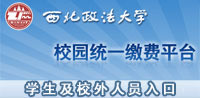 (029)88182307 同类内容