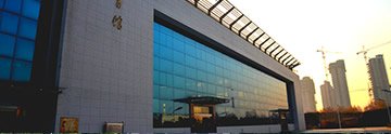 学科特色及涉外法治人才培养等方面的情