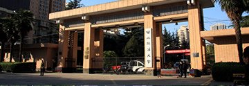 将全力整合优质教学资源